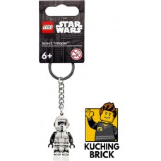 854246 Scout Trooper (Black Arms, Printed Legs) Key Chain